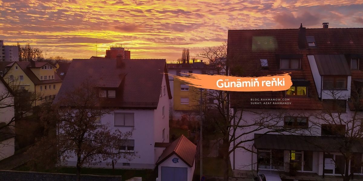 Günämiň reňki